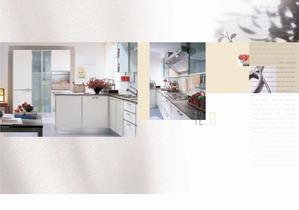 Adria, Duetto, Brio-8