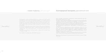 Catalogue Omnidecor-3