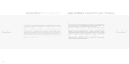 DECORGEM®-3