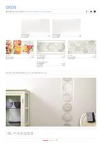 WHITE BODY WALL TILES - 27