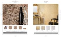 NOVEDADES CEVISMA 2014-9