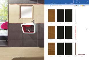 GENERAL CATALOGUE REALONDA  2011-13