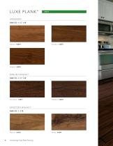 Luxe Plank Vinyl-8