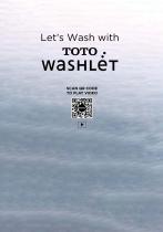 TOTO WASHLET - 2