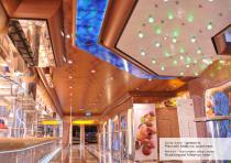 Atena Reference - Costa Diadema - 2