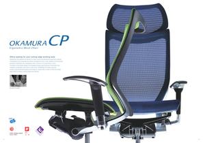 Okamura cp chair online price