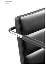 Cinema Sport Armchair - 4