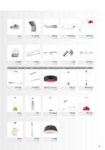Catalogue 2017-13