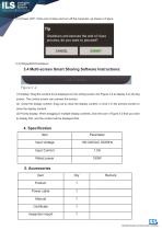 ILS 27 Pro User Manual-6
