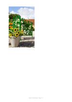 Folke Planter-7