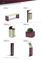 Product list-10
