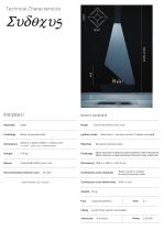 Suspended Fireplaces-17