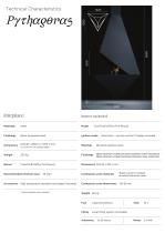 Suspended Fireplaces-18