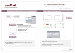 Midas Civil catalog - 10