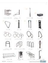 Madrax catalog-5