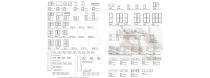 home furniture main catalogue-20