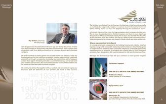 Getz Company Profile 2010 - 2