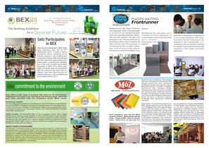 Getz News Letter 2011 - 2