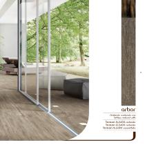 ARBOR-11