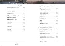 GFS Contract-3
