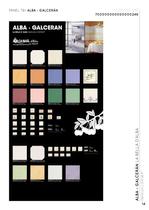 PROMOTIONAL PANELS DOSSIER 2011-12-14