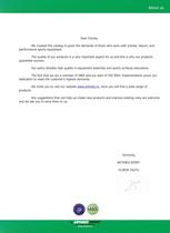 sport articles manufacturer-3