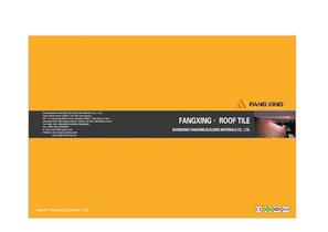 all roof products booklet - 1