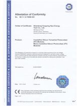tuv certificate-1