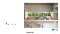 EGOLUCE Brand Introduction-8