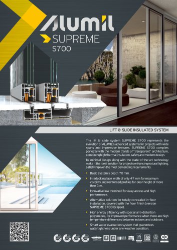 SUPREME S700 