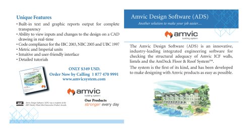 Amvic Design Software (ADS) Another solution to make your job easier…