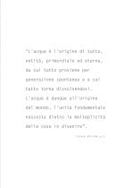 Tender Rain Catalogue-5