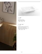 Solid Surface Series - Natural Series by Bathco-37