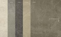 archivio materiali 2025-34