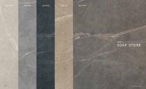 STONE LAB-30