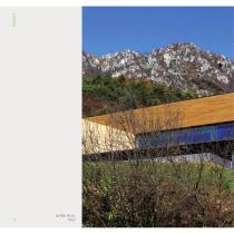 accoya-Coffee Table Book-32