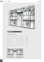 EPSILON CATALOG 2022-28