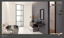 WALL TILES - MASTER CATALOGUE DURSTONE 2019-7