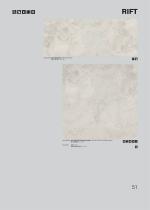 Stone Catalogue 2014 - 53