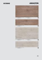 Wood Catalogue 2014 - 37