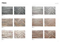 Catalog_Harlem-17