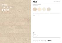 lutezia brick-1