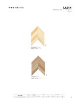 2021 2022 2023 GENERAL CATALOG-17