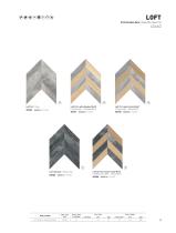 2021 2022 2023 GENERAL CATALOG-19