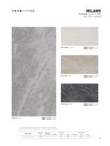 2021 2022 2023 GENERAL CATALOG-25