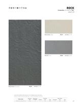 2021 2022 2023 GENERAL CATALOG-29