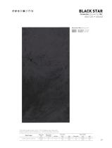 2021 2022 2023 GENERAL CATALOG-31