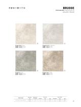 2021 2022 2023 GENERAL CATALOG-37
