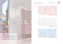 '22 NOVELTILES CATALOG-10