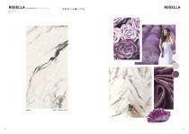 '22 NOVELTILES CATALOG-13